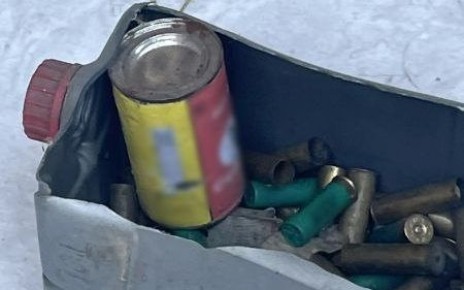 В Петуховском округе полицейские изъяли у местного жителя порох