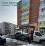 В соответствии с постановлением администрации города Кургана от 24.02.2025 г. №1551 «Об утверждении Порядка выявления, эвакуации, хранения, вскрытия и распоряжения брошенными транспортными средствами на территории города...