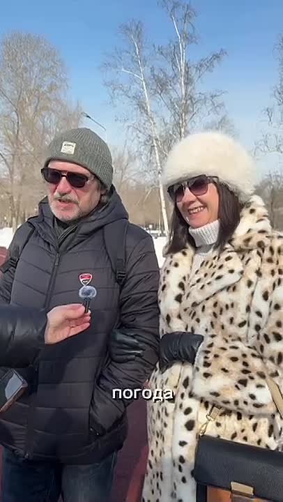 Сегодня День безобразно хорошего настроения