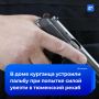 «Выстрелили в глаз»: житель Курганской области пострадал в собственном доме от тюменцев, которые силой пытались увезти его в рехаб
