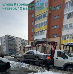 В соответствии с постановлением администрации города Кургана от 24.02.2025 г. №1551 «Об утверждении Порядка выявления, эвакуации, хранения, вскрытия и распоряжения брошенными транспортными средствами на территории города...