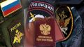 Как рассчитываются пенсии генералов: реальная цифра для высокопоставленных чинов армии и МВД