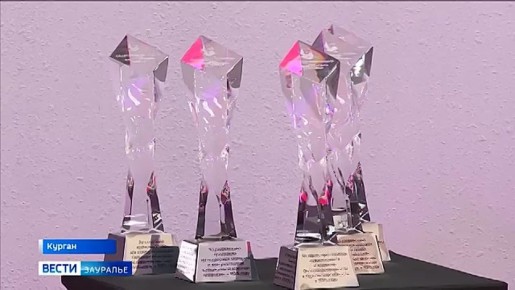 Третья церемония вручения общественной премии имени Дмитрия Смолина прошла в Кургане