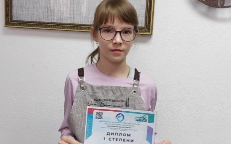 �������� ���������� ����� ����� ����������� ������ ������ ����� � VIII ������������� �������� ����������������� � ��������� ����� �������� ����� ������, ������� �������� � �����-����������