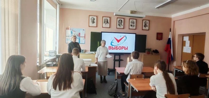 День молодого избирателя подходит к завершению День молодого избирателя подходит к завершению