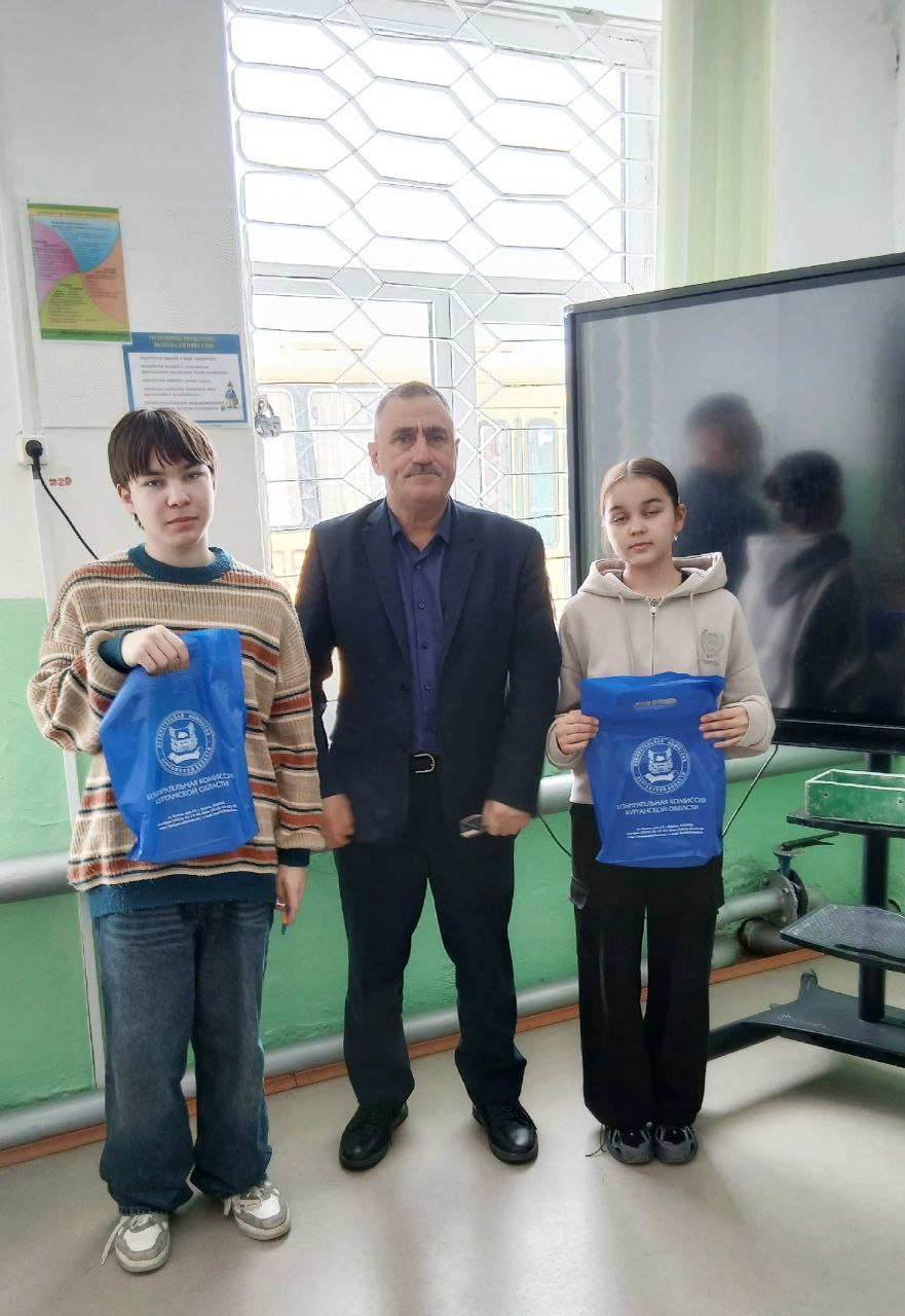В Курганской области завершается цикл мероприятий в рамках Дня молодого избирателя В Курганской области завершается цикл мероприятий в рамках Дня молодого избирателя