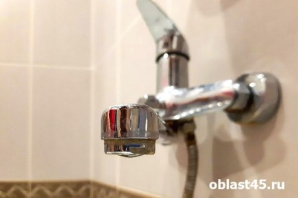 В центре Кургана на целый день отключат воду