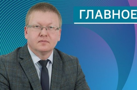 � ������������� ������ 38 ����� ��������������� ���������� �������� �����