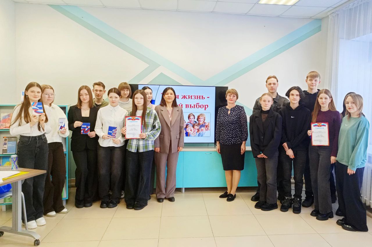 День молодого избирателя подходит к завершению День молодого избирателя подходит к завершению