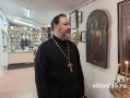 Грех в смартфоне: священник из Кургана рассказал, когда гаджеты мешают Великому посту