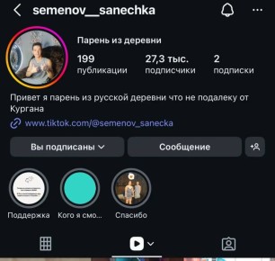 ������ ��������! ������!. ������ �������� �������� �� ����� ��������, ������� �������� � ����������� ���������� ���� ��������� �������� �� ������! ��� ��, � ��� �� ������, ��� ���� ������ �������� �������� �����, ������� ��...