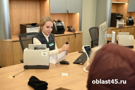 Курганцы смогут привязать Карту жителя к цифровому профилю