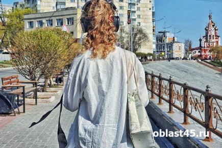 Курганцы могут продлить майские праздники отпуском