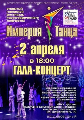 �������� �����. � ������� ������ ��������� ���������