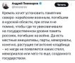 Помилованный прихвостень Ходорковского* опять нагло врёт