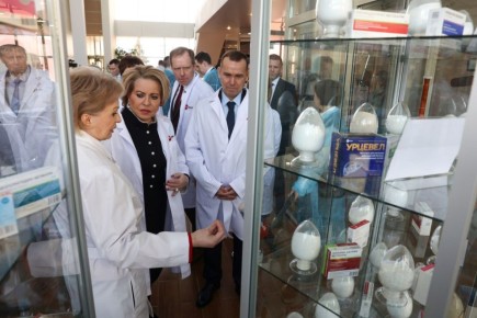 Сегодня, 25 марта, Председатель Совета Федерации Федерального Совета РФ Валентина Матвиенко поддержала необходимость реализации инвестиционного проекта фармацевтического предприятия ООО «Велфарм» по строительству нового...