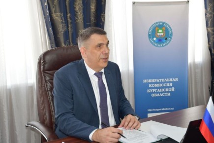 Облизбирком утвердил состав Молодежной избирательной комиссии Курганской области