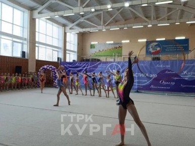 В Кургане проходит Кубок города по художественной гимнастике «Зауральские грации»