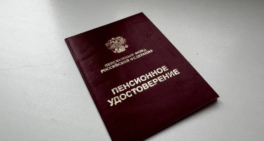 ����� ������ ������ ������ ������ ����� ��������: ��� ����� ����� �����������