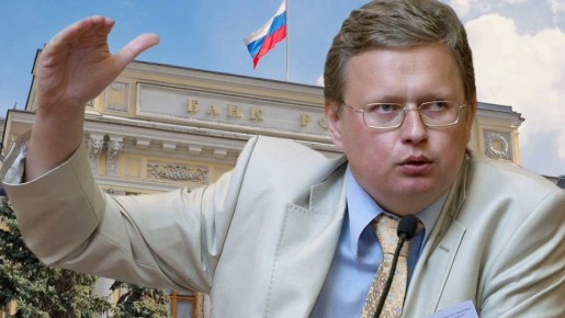 Инвестиционный спад: почему экономика теряет темпы и что это значит для будущего