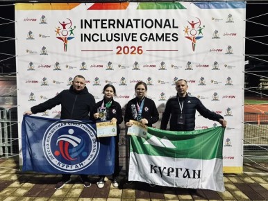 ���������� ����������� ����� ������ ������� �� ��������� � ����