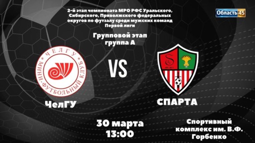 �����ӻ VS �������: � ������� ���� ����� ������� ����� ������������� ������������ �� �������