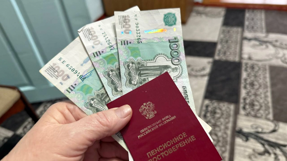 Семейная выплата для работающих граждан в 2026 году: что нужно знать