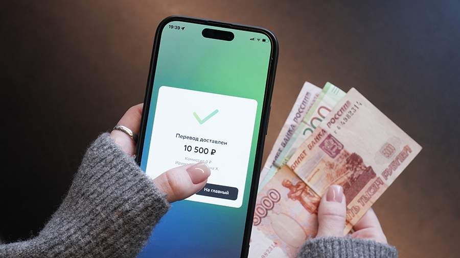 ����� ���������� � �������� ���������: ��� ��������� � 1 ������ 2026 ����