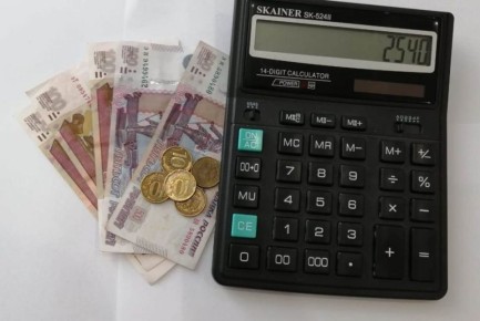 ��������� ���������� ������ � ������: ��� ������� �������� � 1 ������ 2026 ����