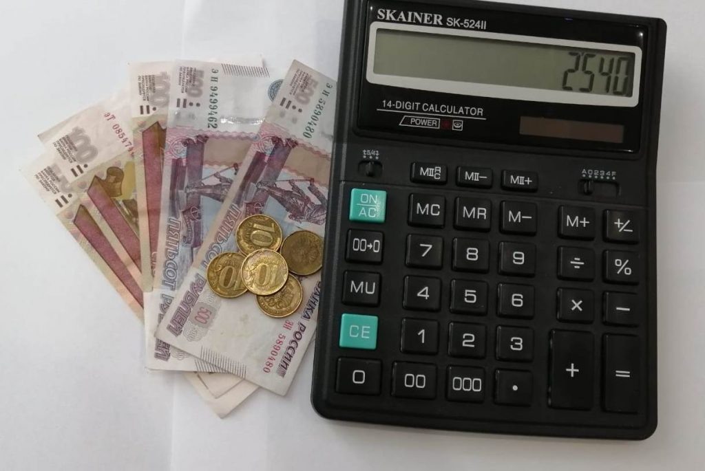 Повышение социальных пенсий в России: кто получит прибавку с 1 апреля 2026 года