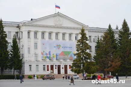 От схода до дела: как новый Устав Кургана сделает народную волю обязательной для исполнения