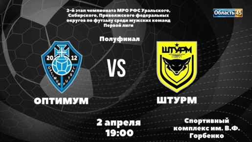 � ����� �� ����� � ����� II ����� ������������� ������������ �� ������� ������� �������� � ������