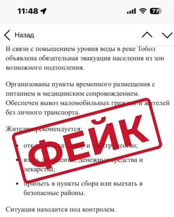 ������ ����������� ��������� �������, ��������� ���������, � �������� ���