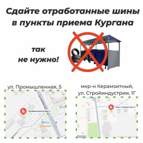 �� 30 ������ � ������� ����� ����� ����������� ������������� ����� �� ������ ������ ������������� ��� �� ������� ������