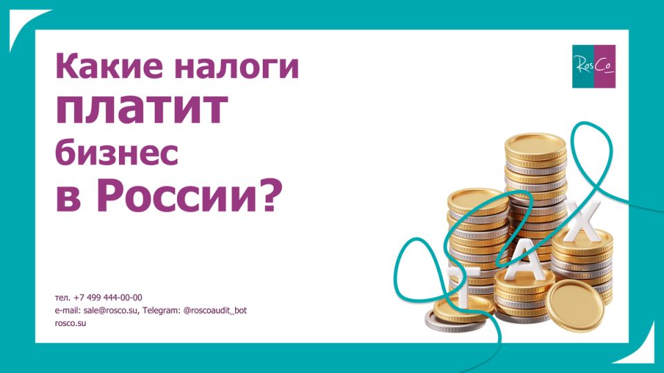 ������ ��� ������� � ������: ��� ����� �����