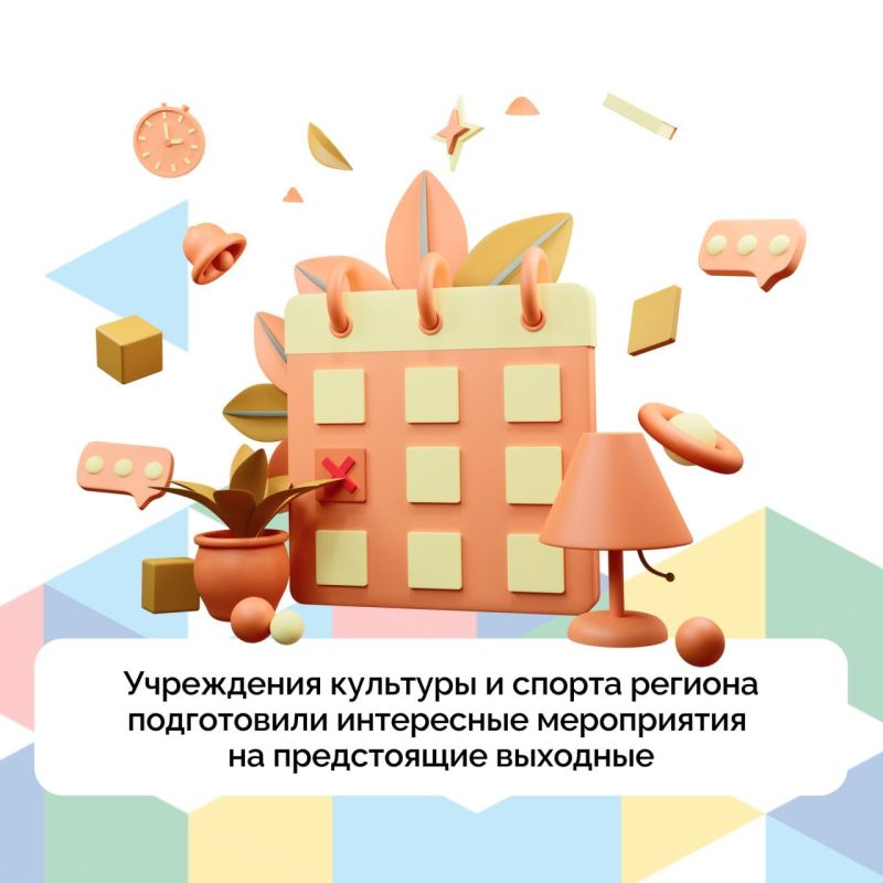 ���������� �������� � ������ ������� ����������� ���������� ����������� �� ����������� ��������