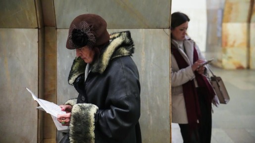 Максимальное количество пенсионных баллов: что нужно знать работникам в 2026 году