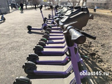 Площадь Ленина и парк Победы в Кургане попадают под запрет для кикшеринга