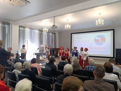 � ��������� ���������� ����� ������ ������� �� ������ ���� �������� ������� ������ � ��������, ���������� �������� 2 ������