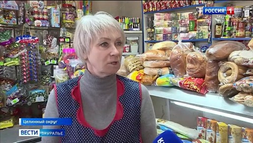 Ежегодно в Целинном округе весной в районе села Усть-Уйского водами реки Уй перемывает дорогу