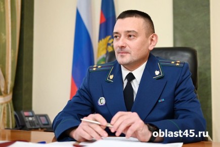 Прокурор Кургана Виталий Долгушин ушёл в отставку