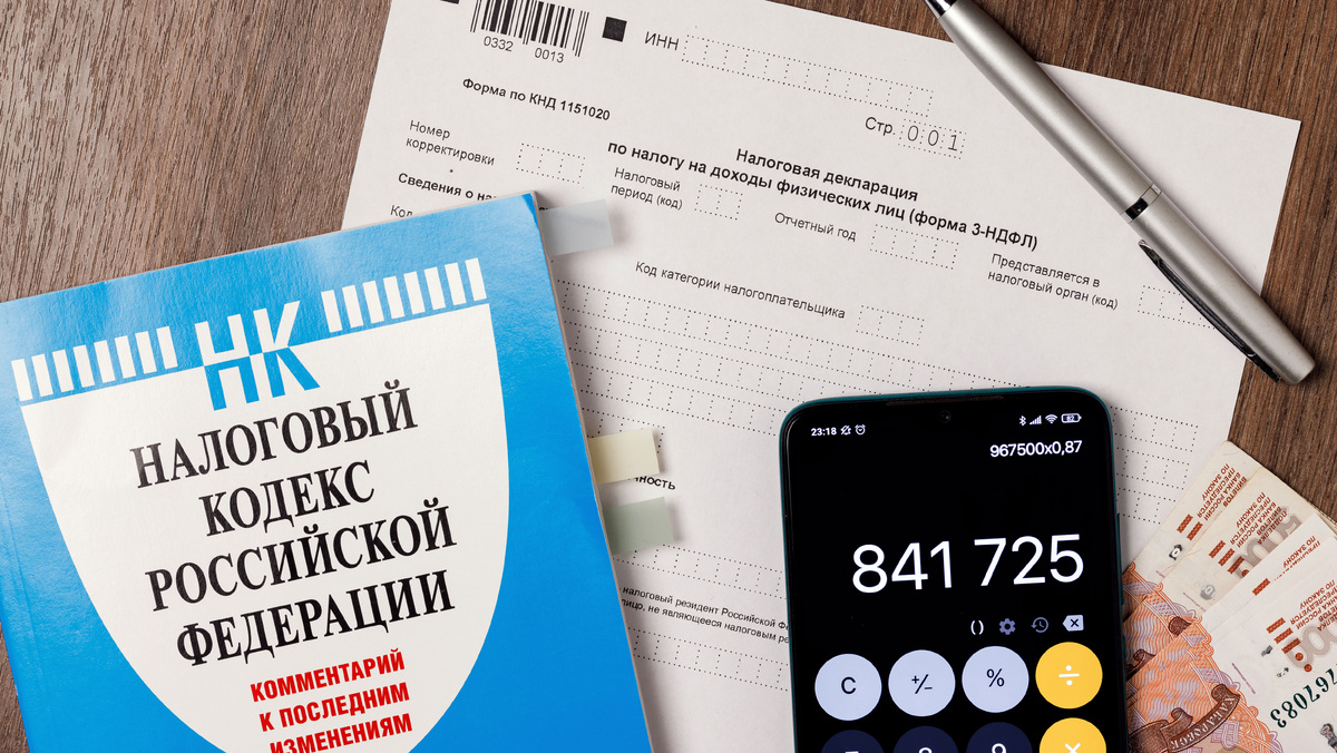 Неподготовленные к проверке: россиянам грозит блокировка счетов