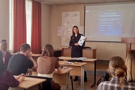 ����������� ����������� ���������� ���������������� � ������������������ ������ � ����������