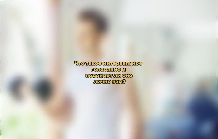 ������������ ���������: ����������� � ����� ������� � �������