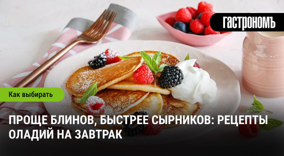 ������: ������� ������� ��� ���������� ��������