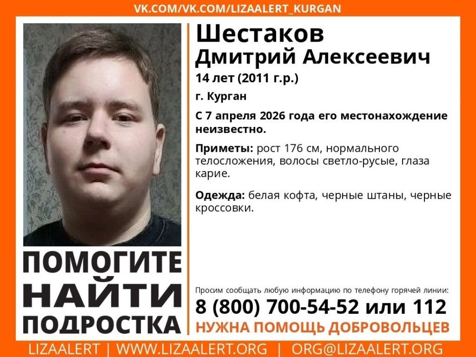 � ������� ���� ���������� ���������