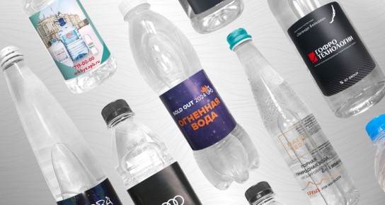 ��� ���������� ����� �����������: ������� ����� �������� ��������������� ��������� � �����