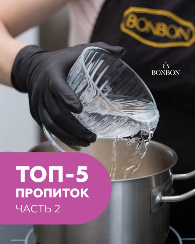 ���������� ��������: ������ �������