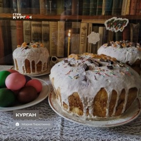 ������ ����, ���������! � ���������� �����!