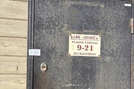 ���� ������� � ٸ���� �������� ������� ��-�� ��������� ���������� ����